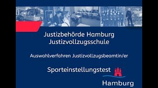 Sporteinstellungstest für Bewerberinnen im Justizvollzugsdienst [upl. by Yrian]