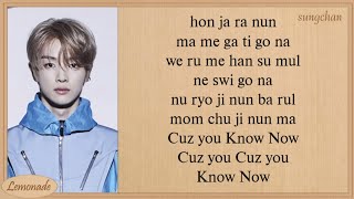 NCT U  Know Now Easy Lyrics [upl. by Assila]